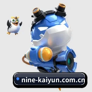 系统革新